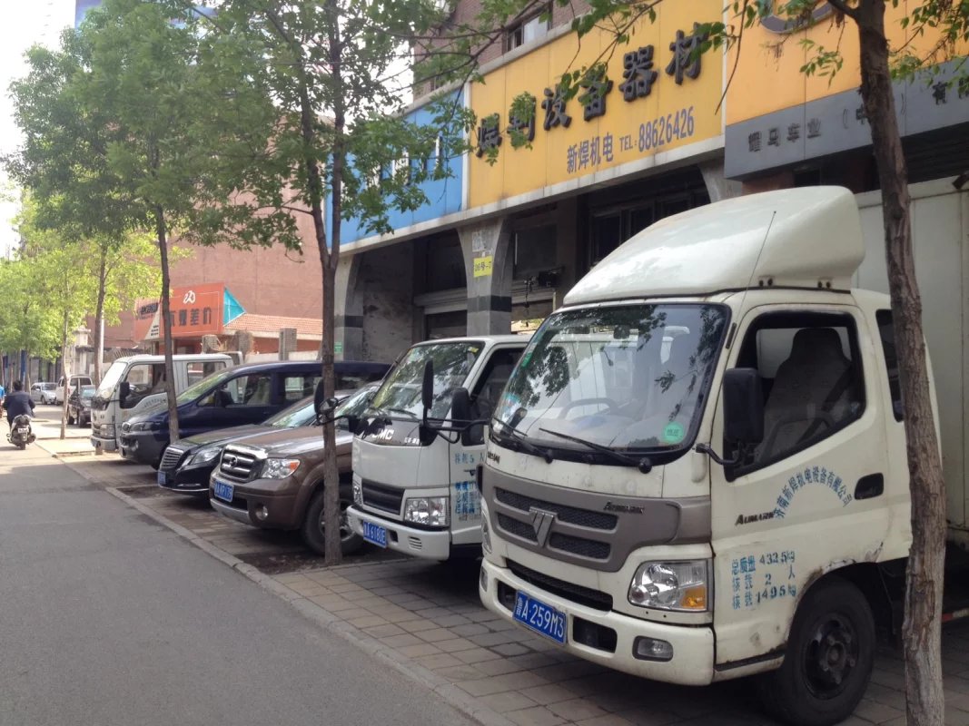 開創(chuàng)云全域建站