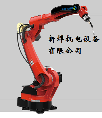 焊接機器人