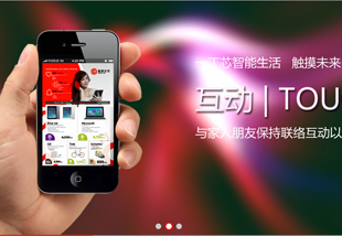 企業(yè)重金買來的一句話能改變品牌的命運(yùn)么？(廣告設(shè)計(jì)）